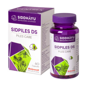 Sidpiles DS  N50 comprimate (antihemoroidal)